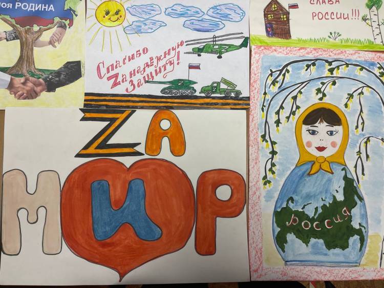 На юго-западе Москвы наградили участников конкурса детских патриотических рисунков