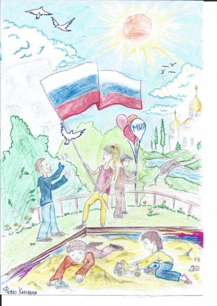 Детские патриотические рисунки