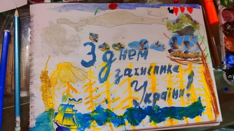 Рисунки Синичек ко Дню защитника Украины