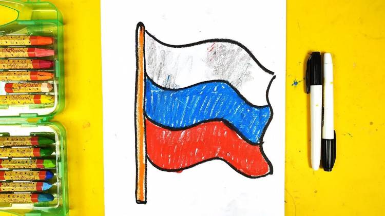 Флаг РОССИИ