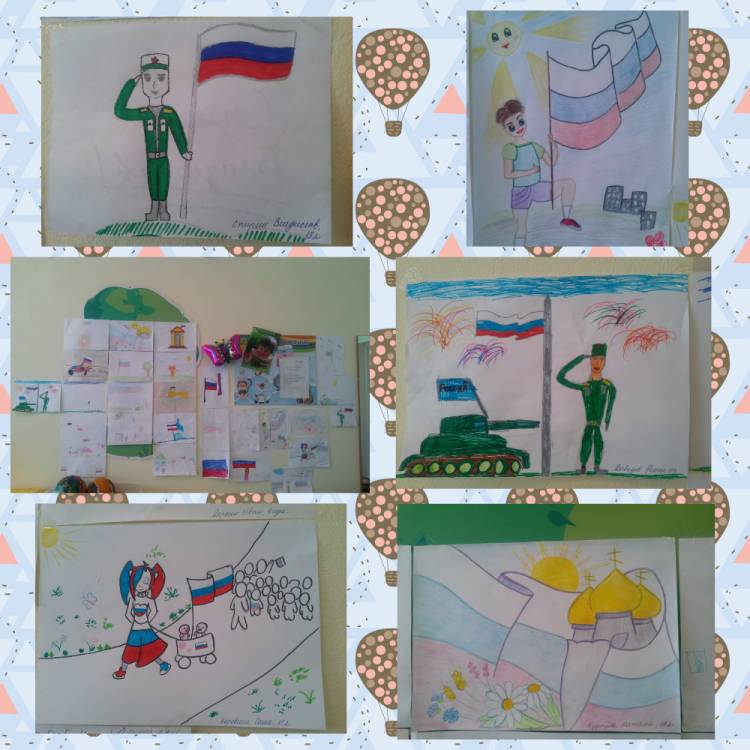 Конкурс рисунков, посвященный Дню государственного флага России
