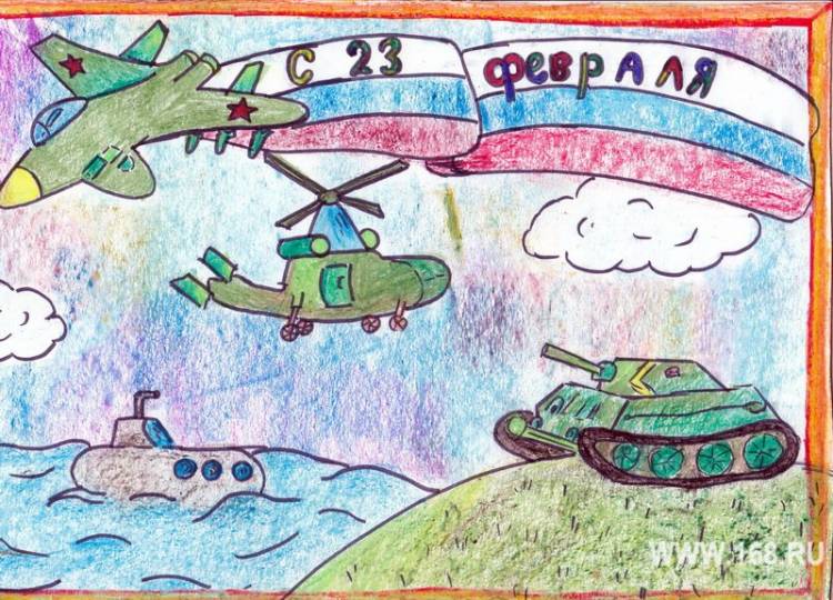 Детские рисунки на День защитника Отечества