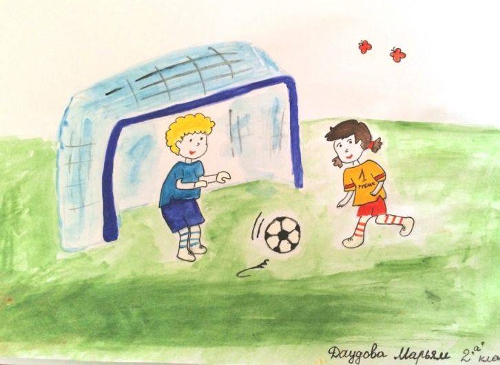 Завершается приём рисунков на конкурс «Рублик и футбол»