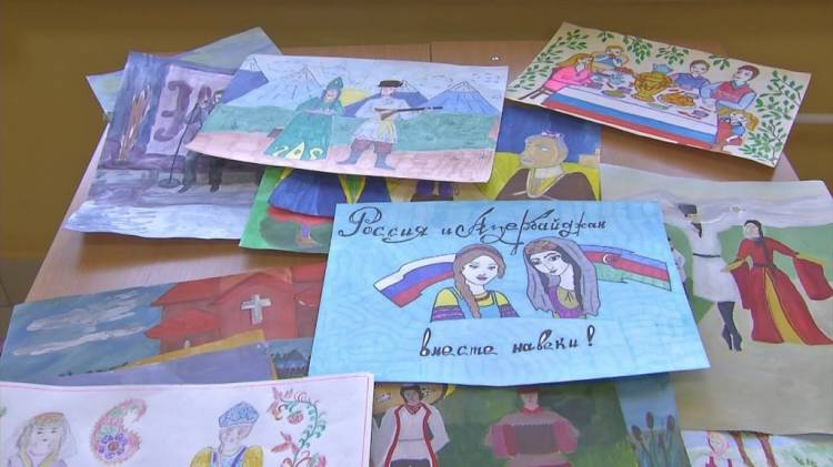 Россия и Азербайджан вместе навеки!» -конкурс детских рисунков