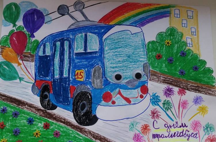 В Омске стартовал конкурс детских рисунков, посвященный дню рождения троллейбуса