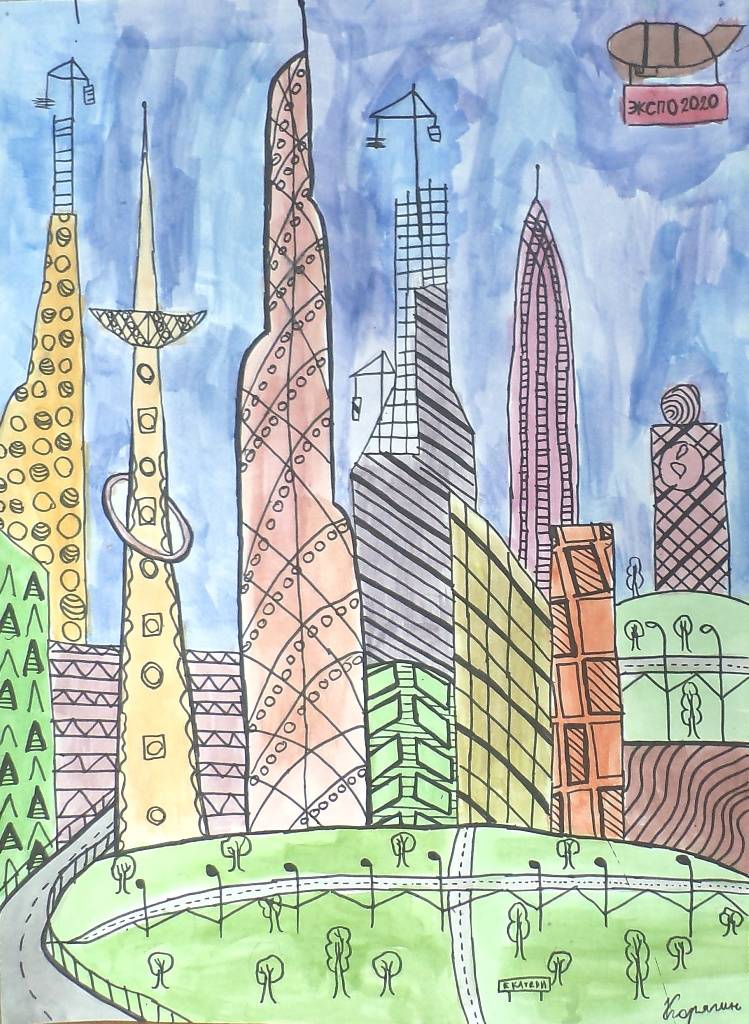 Рисунки и работы конкурса детского рисунка «Я верю в мой город будущего