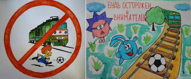 Восточно-Сибирская железная дорога запускает конкурс комиксов по безопасности среди школьников