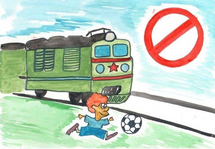 Безопасность на железной дороге для детей в картинках и рисунках