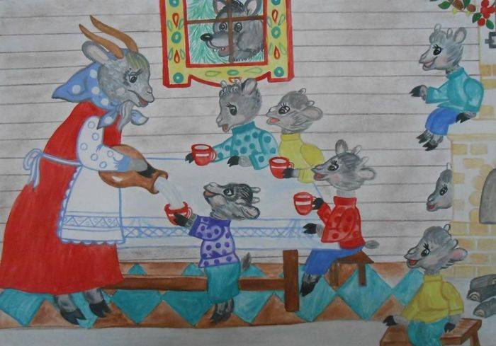 Волк и семеро козлят рисунок для учеников