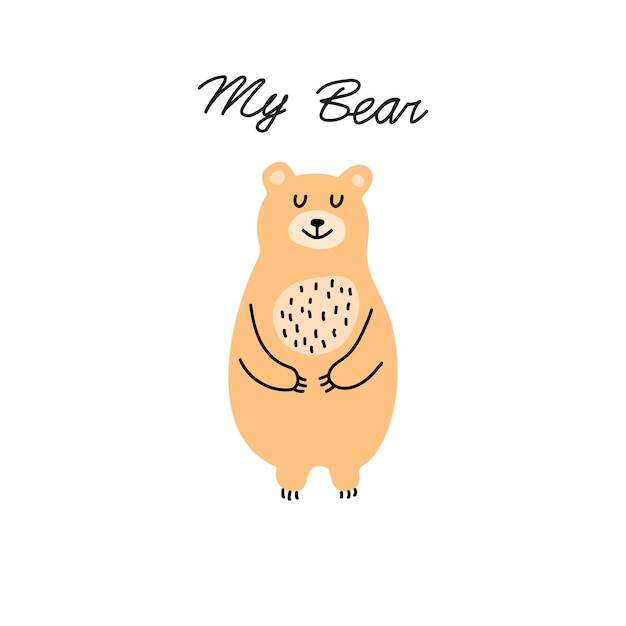 Сладкий медведь красивый мультяшный рисунок милый медведь в стиле эскиза детский дизайн ручной рисунок