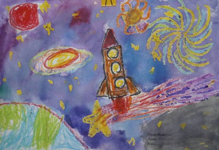 Выставка детских рисунков «Космос» 
