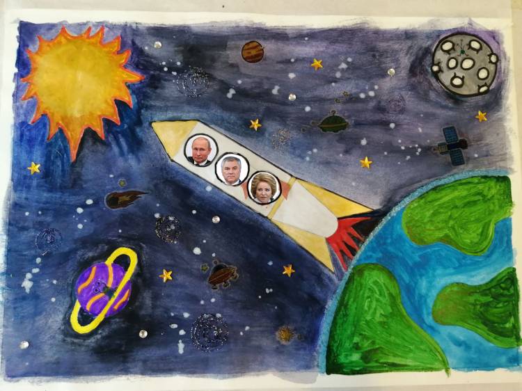 Детский рисунок ко Дню космонавтики