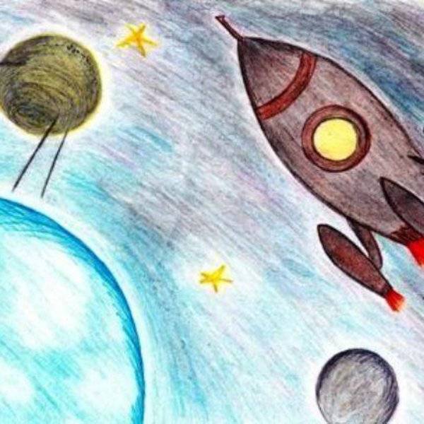 Выставка детских рисунков «Космос