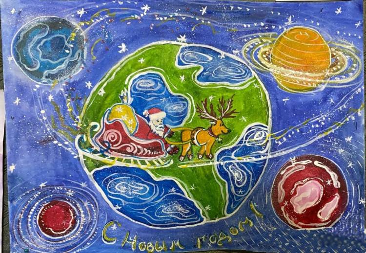 Рисунки «Дед Мороз и Космос»