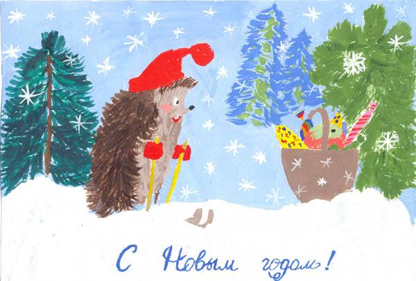 Конкурс новогодних рисунков для маленьких пациентов Ивантеевской ЦГБ