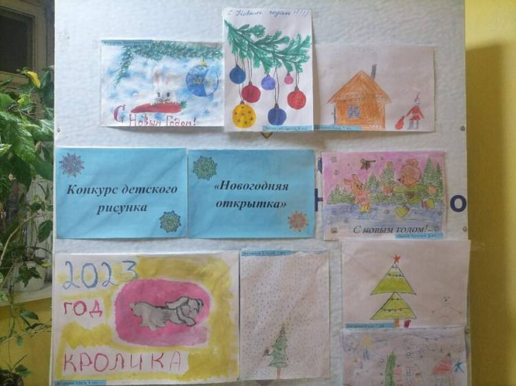 В Великом Новгороде отдел вневедомственной охраны Росгвардии украсили детские новогодние рисунки