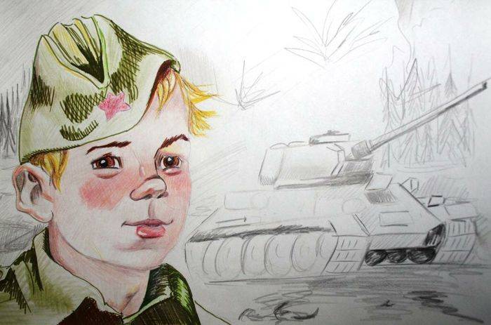 Дети войны рисунки карандашом, красками и фломастерами