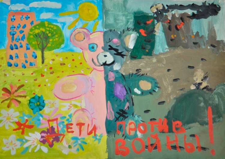 Конкурс детских рисунков «Дети не хотят войны» провели в Приморье