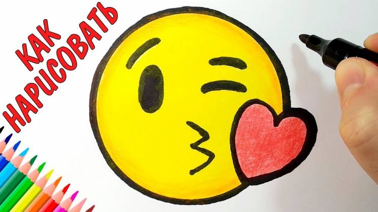 How to draw an emoticon KISS, Just draw