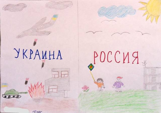 В Хабаровском крае собрали гуманитарную помощь детям Донбасса