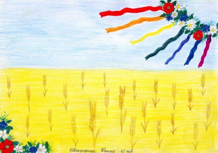 Объявлен творческий конкурс для украинских детей, живущих за рубежом