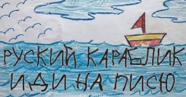 Рисунки украинских детей о войне, от которых накатываются слезы