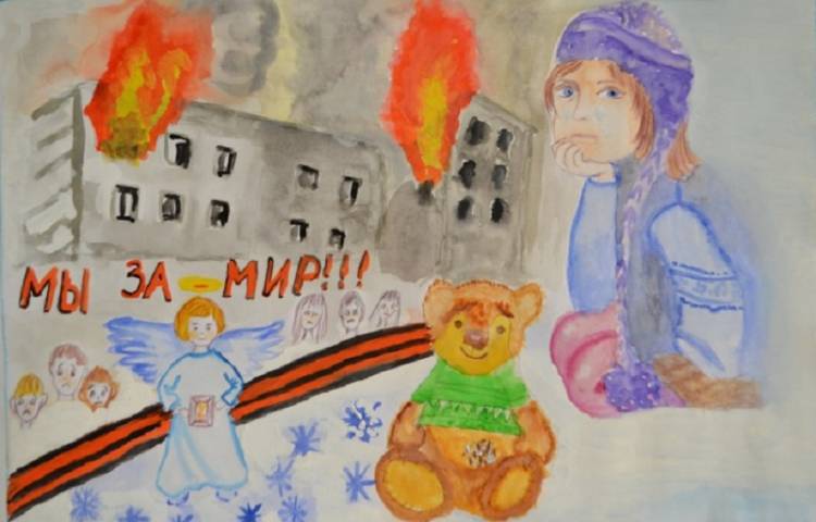 Волгоградцам показали боль Донбасса через детские рисунки
