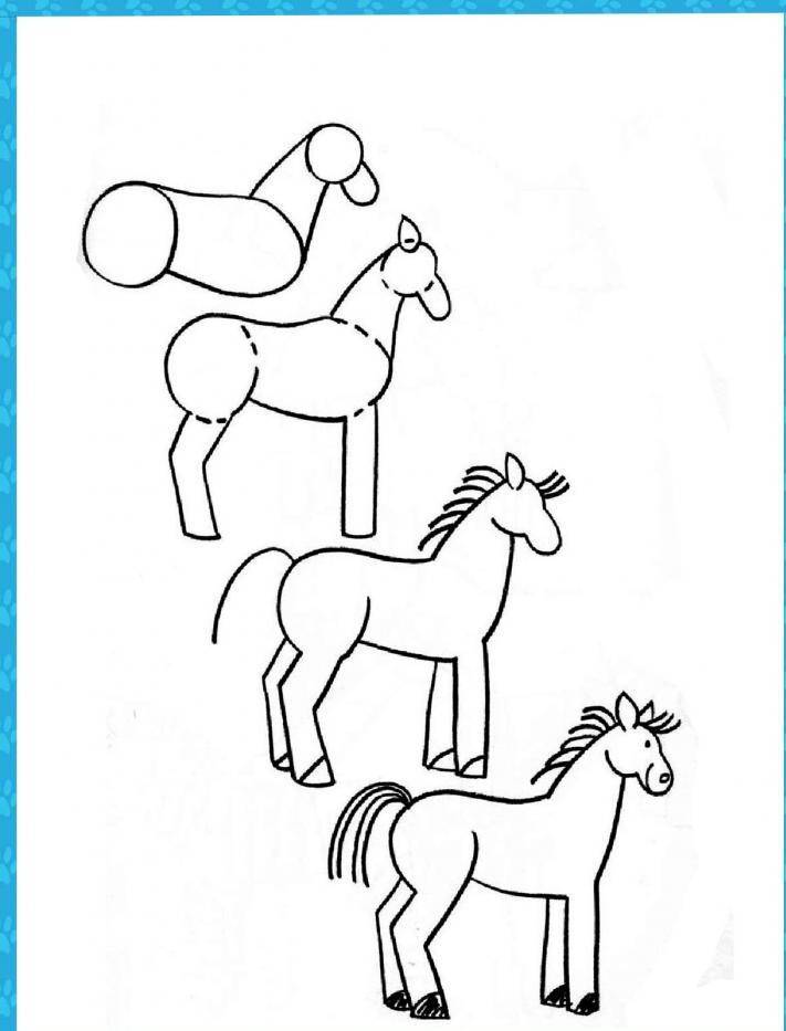 Как нарисовать лошадь с детьми от
