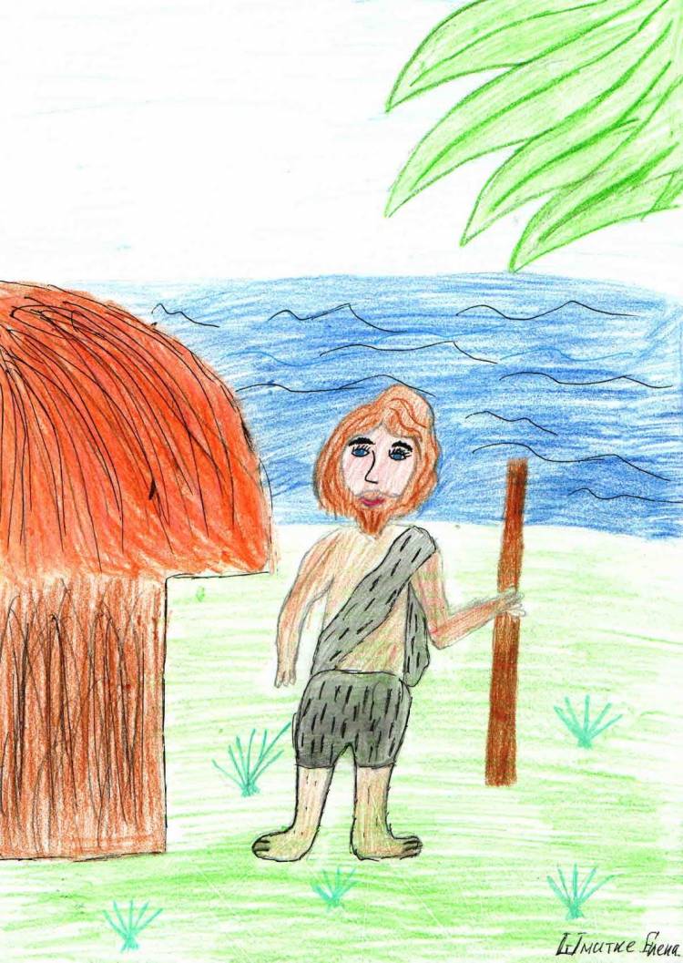 Робинзон Крузо рисунки детей