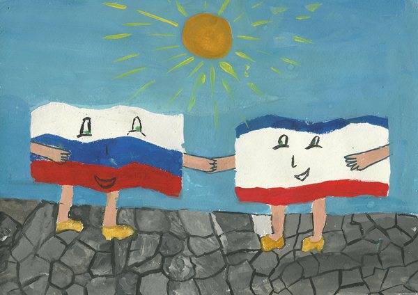 Крым рисунки детей