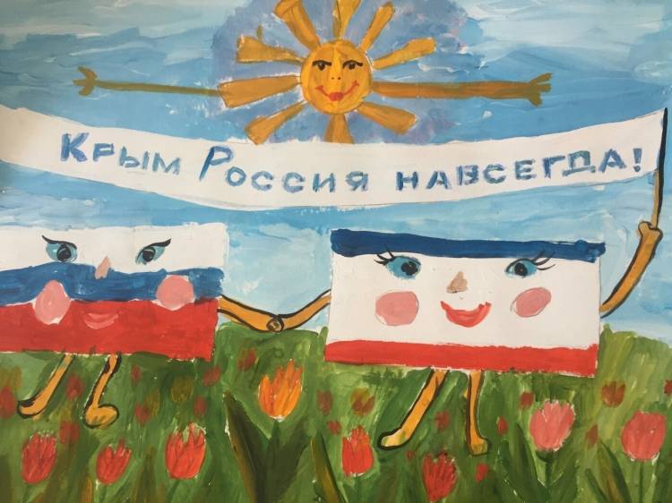 Рисунок для срисовки крымская весна