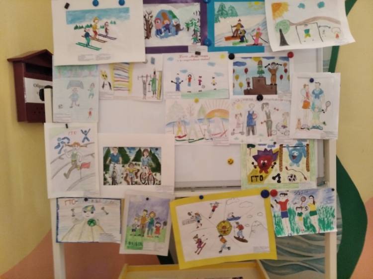 Подведены итоги конкурса детского рисунка «ГТО