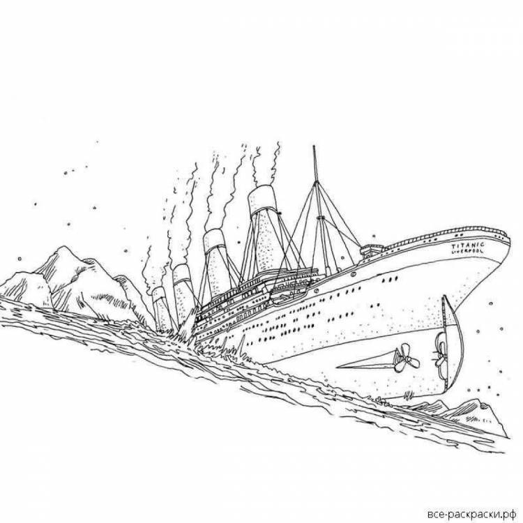 Раскраски Титаник для детей 