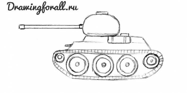 Как нарисовать танк для детей