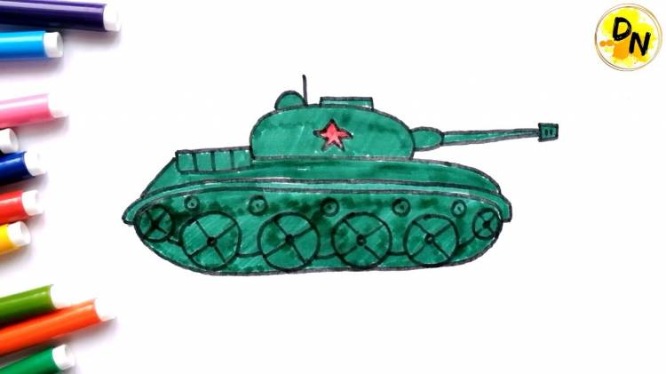 How to draw a TANK ON May
