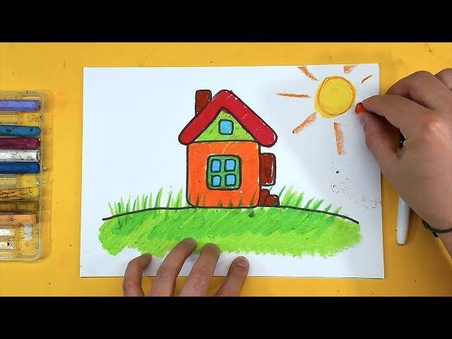 Как нарисовать ДОМИК для детей