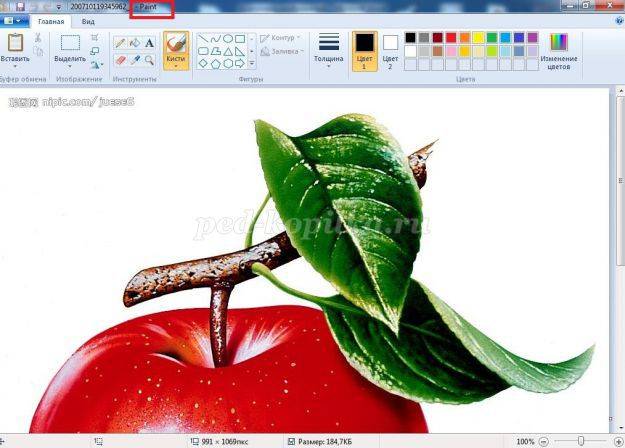 Как убрать надпись с картинки в графическом редакторе Paint