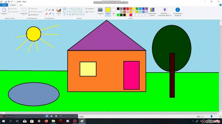 Draw a house in Paint