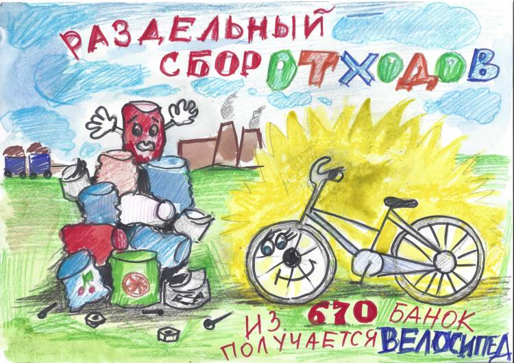 Победители конкурса детских рисунков побывали на омском мусоросортировочном заводе