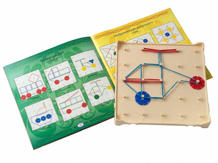 Математический планшет, развивающая настольная игра для детей