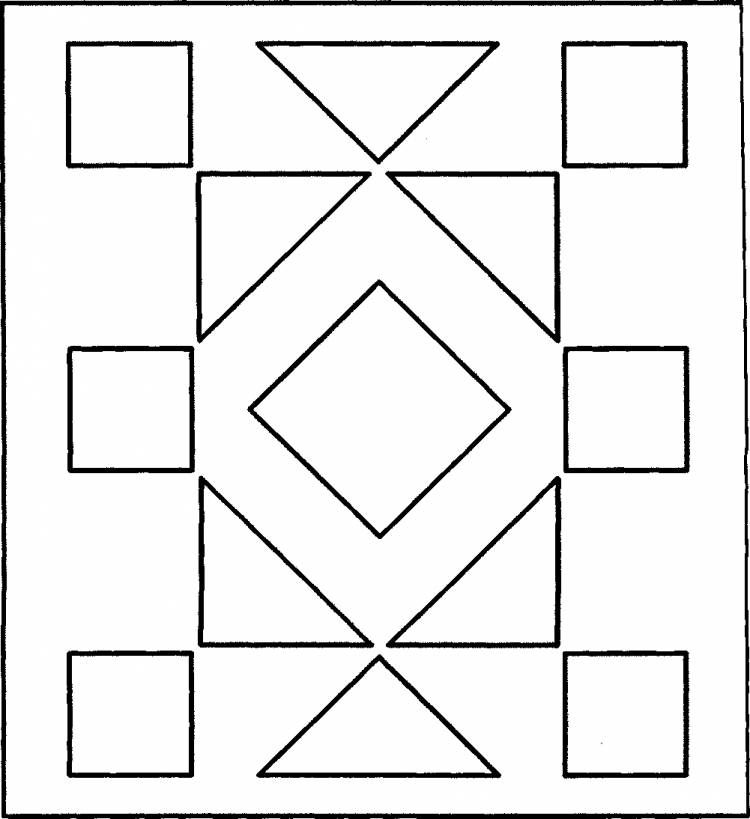 Рисунок орнамент из геометрических фигур