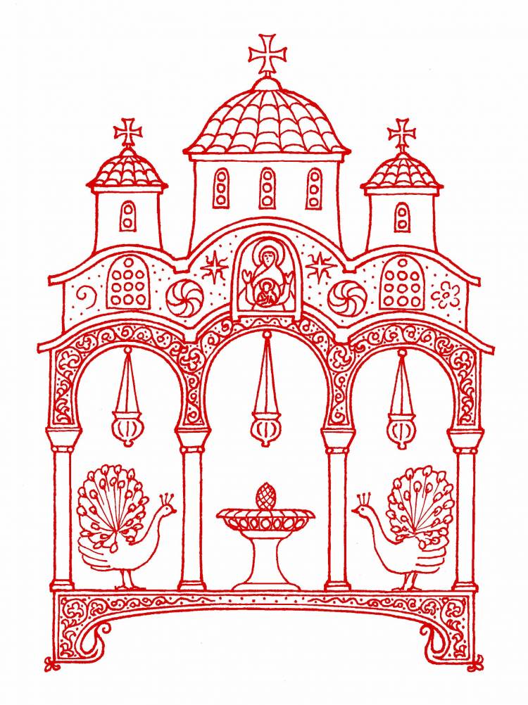 Церковный орнамент православия