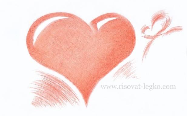 Как нарисовать сердце карандашом поэтапно