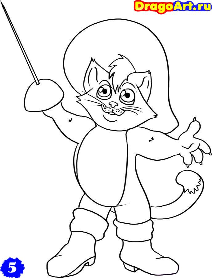 Как нарисовать Кота в Сапогах DragoArt поэтапно карандашом