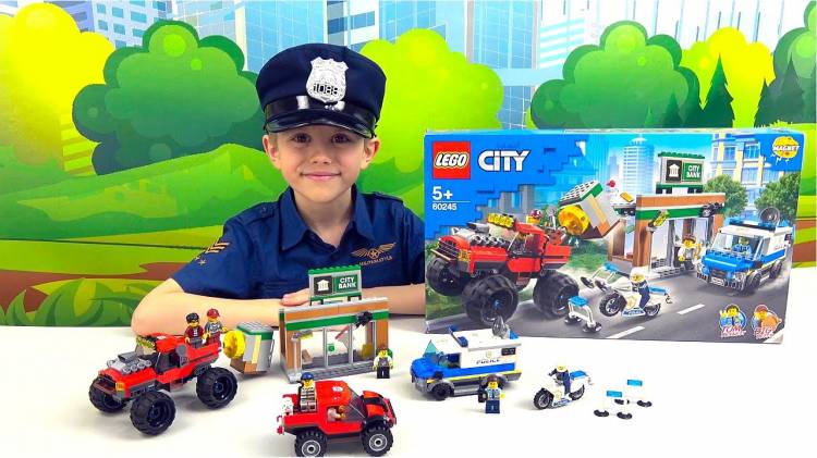 Полиция Лего Сити