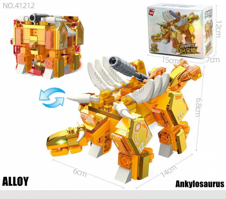 Машинная Броня зверь волшебный куб трансформер своими руками мейка Механическая борьба фигурки строительные блоки Горилла кирпичные игрушки детские подарки