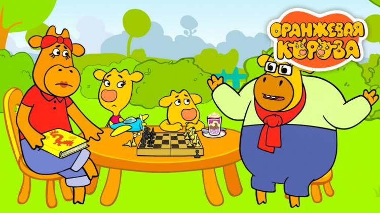 Оранжевая Корова ⭐ сборник мультфильмов ⭐ Мультики для детей