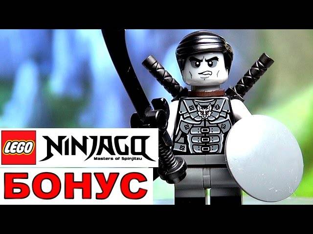 LEGO Ninjago минифигурки Мастера стихий и все Лего Ниндзя