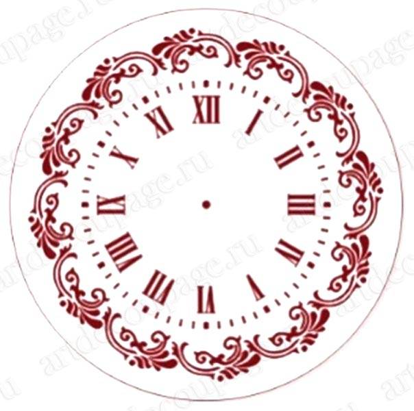 Трафарет часы римские цифры, орнамент, узоры, Циферблат