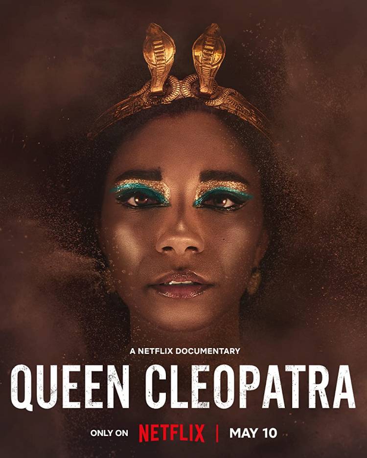 Королева Клеопатра сезон